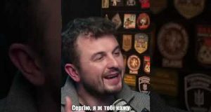 ТРЕБА ГНОБИТИ СЕЛЕБ ЯКІ НЕ ДОПОМАГАЮТЬ ЗСУ (ВІДЕО) ТРЕБА ГНОБИТИ СЕЛЕБ ЯКІ НЕ ДОПОМАГАЮТЬ ЗСУ (ВІДЕО)
