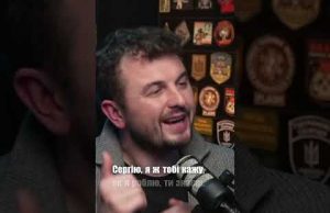 ТРЕБА ГНОБИТИ СЕЛЕБ ЯКІ НЕ ДОПОМАГАЮТЬ ЗСУ (ВІДЕО) ТРЕБА ГНОБИТИ СЕЛЕБ ЯКІ НЕ ДОПОМАГАЮТЬ ЗСУ (ВІДЕО)
