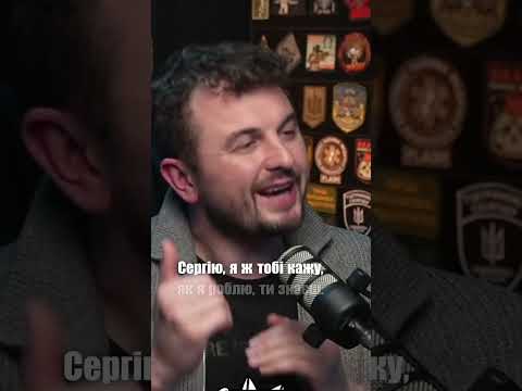 ТРЕБА ГНОБИТИ СЕЛЕБ ЯКІ НЕ ДОПОМАГАЮТЬ ЗСУ (ВІДЕО) ТРЕБА ГНОБИТИ СЕЛЕБ ЯКІ НЕ ДОПОМАГАЮТЬ ЗСУ (ВІДЕО)