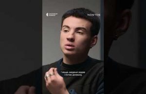 Як говорити з тими, хто пережив полон (ВІДЕО) Як говорити з тими, хто пережив полон (ВІДЕО)