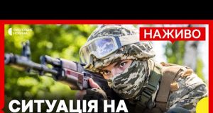 РФ контролює чотири населені пункти на Сумщині | Україна надала пропозиції мирної угоди | 27... РФ контролює чотири населені пункти на Сумщині | Україна надала пропозиції мирної угоди | 27...
