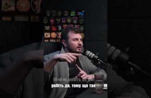 ЯНОВИЧ ПЕРЕЖИВ УДАР ШАХЕДА (ВІДЕО) ЯНОВИЧ ПЕРЕЖИВ УДАР ШАХЕДА (ВІДЕО)