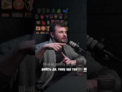 ЯНОВИЧ ПЕРЕЖИВ УДАР ШАХЕДА (ВІДЕО) ЯНОВИЧ ПЕРЕЖИВ УДАР ШАХЕДА (ВІДЕО)