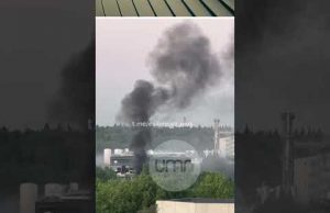 Дрони атакували ТЕХНОПАРК У ПІДМОСКОВ’Ї (ВІДЕО) Дрони атакували ТЕХНОПАРК У ПІДМОСКОВ’Ї (ВІДЕО)