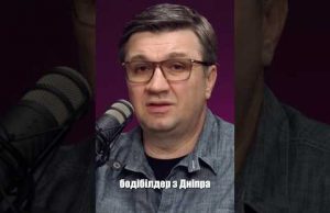 Поза чи позиція? Ким треба бути, щоб приїхати до Львова і вийти під таку музику?... Поза чи позиція? Ким треба бути, щоб приїхати до Львова і вийти під таку музику?...