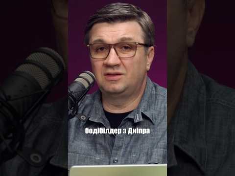 Поза чи позиція? Ким треба бути, щоб приїхати до Львова і вийти під таку музику?... Поза чи позиція? Ким треба бути, щоб приїхати до Львова і вийти під таку музику?...