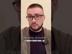МИ ВЖЕ ЗБИВАЄМО ШАХЕДИ ДРОНАМИ FPV (ВІДЕО) МИ ВЖЕ ЗБИВАЄМО ШАХЕДИ ДРОНАМИ FPV (ВІДЕО)