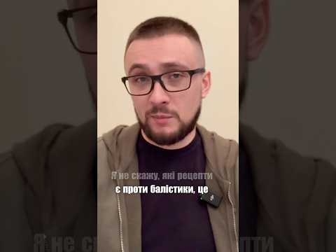 МИ ВЖЕ ЗБИВАЄМО ШАХЕДИ ДРОНАМИ FPV (ВІДЕО) МИ ВЖЕ ЗБИВАЄМО ШАХЕДИ ДРОНАМИ FPV (ВІДЕО)