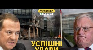 Підмосквічі верещать від масованої атаки дронів. Путін знову розчарував Трампа (ВІДЕО) Підмосквічі верещать від масованої атаки дронів. Путін знову розчарував Трампа (ВІДЕО)