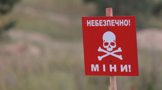 Мінна небезпека: загроза, яку приховують вибухонебезпечні предмети Мінна-небезпека:-загроза,-яку-приховують-вибухонебезпечні-предмети