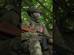 Підписала контракт для 18-25 річних (ВІДЕО) Підписала контракт для 18-25 річних (ВІДЕО)