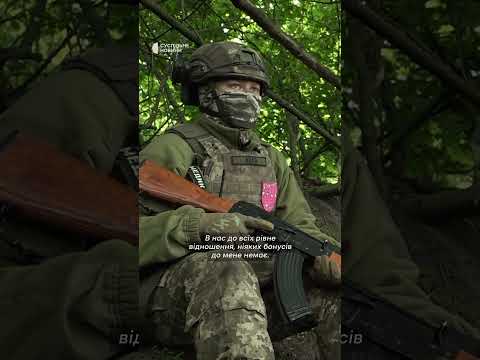 Підписала контракт для 18-25 річних (ВІДЕО) Підписала контракт для 18-25 річних (ВІДЕО)
