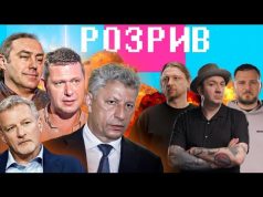 «путін хоче миру», Бойко і патріоти, російськомовний фронт, прогноз на 2025, Чаплига оточив Харків (ВІДЕО) «путін хоче миру», Бойко і патріоти, російськомовний фронт, прогноз на 2025, Чаплига оточив Харків (ВІДЕО)