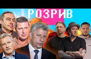 «путін хоче миру», Бойко і патріоти, російськомовний фронт, прогноз на 2025, Чаплига оточив Харків (ВІДЕО) «путін хоче миру», Бойко і патріоти, російськомовний фронт, прогноз на 2025, Чаплига оточив Харків (ВІДЕО)