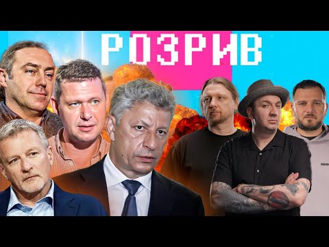«путін хоче миру», Бойко і патріоти, російськомовний фронт, прогноз на 2025, Чаплига оточив Харків (ВІДЕО) «путін хоче миру», Бойко і патріоти, російськомовний фронт, прогноз на 2025, Чаплига оточив Харків (ВІДЕО)