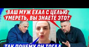 АZЕРБАЙДЖАНЕЦ ПРИЕХАЛ С ЦЕЛЬЮ УМЕRЕТЬ И РАSПАЛЬЦ0ВАННЫЙ РЕКЕТИР ИЗ 90-х (ВІДЕО) АZЕРБАЙДЖАНЕЦ ПРИЕХАЛ С ЦЕЛЬЮ УМЕRЕТЬ И РАSПАЛЬЦ0ВАННЫЙ РЕКЕТИР ИЗ 90-х (ВІДЕО)
