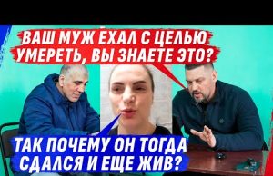 АZЕРБАЙДЖАНЕЦ ПРИЕХАЛ С ЦЕЛЬЮ УМЕRЕТЬ И РАSПАЛЬЦ0ВАННЫЙ РЕКЕТИР ИЗ 90-х (ВІДЕО) АZЕРБАЙДЖАНЕЦ ПРИЕХАЛ С ЦЕЛЬЮ УМЕRЕТЬ И РАSПАЛЬЦ0ВАННЫЙ РЕКЕТИР ИЗ 90-х (ВІДЕО)