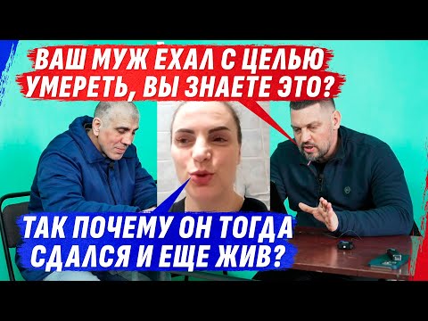 АZЕРБАЙДЖАНЕЦ ПРИЕХАЛ С ЦЕЛЬЮ УМЕRЕТЬ И РАSПАЛЬЦ0ВАННЫЙ РЕКЕТИР ИЗ 90-х (ВІДЕО) АZЕРБАЙДЖАНЕЦ ПРИЕХАЛ С ЦЕЛЬЮ УМЕRЕТЬ И РАSПАЛЬЦ0ВАННЫЙ РЕКЕТИР ИЗ 90-х (ВІДЕО)