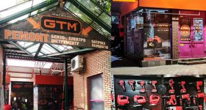 GTM•ORG•UA – Ваш надійний партнер у світі інструментів для будівництва та ремонту GTM•ORG•UA – Ваш надійний партнер у світі інструментів для будівництва та ремонту