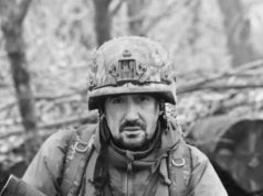 5 травня, через Нововолинськ проїде жалобний кортеж із тілом Героя з Іваничівської громади Миколи Марчука