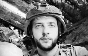 11 травня, через Нововолинськ проїде кортеж із тілом загиблого Героя з Поромівської громади Владислава Тараненка