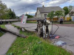 Жахлива ДТП в районі Хлібзаводу! ВАЗ зніс залізобетонну опору ЛЕП! (ВІДЕО) Жахлива ДТП в районі Хлібзаводу! ВАЗ зніс залізобетонну опору ЛЕП! (ВІДЕО)