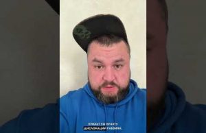 ПРИЛЁТ ПО ВОЕННЫМ В РЫЛЬСКЕ | ДРОНЫ ПОДЖИГАЮТ ЛЬГОВ #новости (ВІДЕО) ПРИЛЁТ ПО ВОЕННЫМ В РЫЛЬСКЕ | ДРОНЫ ПОДЖИГАЮТ ЛЬГОВ #новости (ВІДЕО)