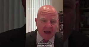 «Росія не буде нам другом за Путіна» — ексрадник Трампа (ВІДЕО) «Росія не буде нам другом за Путіна» — ексрадник Трампа (ВІДЕО)