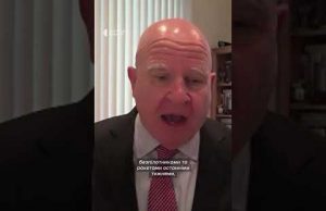 «Росія не буде нам другом за Путіна» — ексрадник Трампа (ВІДЕО) «Росія не буде нам другом за Путіна» — ексрадник Трампа (ВІДЕО)