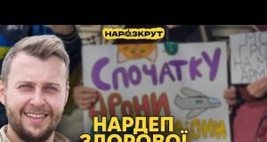 Лозинський: Спершу дрони, потім стадіони. Нардеп відверто про те, як нам вистояти (ВІДЕО) Лозинський: Спершу дрони, потім стадіони. Нардеп відверто про те, як нам вистояти (ВІДЕО)