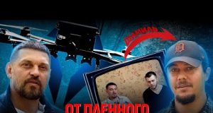 ❗️ШАМИЛЬ — ПЕРВЫЙ ЛЕГИОНЕР-КОМАНДИР. ТЕПЕРЬ КОШМАРЮ БЫВШИХ СОСЛУЖИВЦЕВ| МЕСТЬ — В БОЮ! (ВІДЕО) ❗️ШАМИЛЬ — ПЕРВЫЙ ЛЕГИОНЕР-КОМАНДИР. ТЕПЕРЬ КОШМАРЮ БЫВШИХ СОСЛУЖИВЦЕВ| МЕСТЬ — В БОЮ! (ВІДЕО)