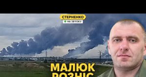 ⚡️Унікальна операція СБУ. Горить російська стратегічна авіація! (ВІДЕО) ⚡️Унікальна операція СБУ. Горить російська стратегічна авіація! (ВІДЕО)