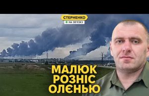 ⚡️Унікальна операція СБУ. Горить російська стратегічна авіація! (ВІДЕО) ⚡️Унікальна операція СБУ. Горить російська стратегічна авіація! (ВІДЕО)