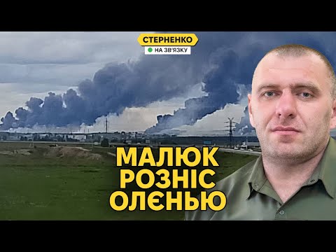 ⚡️Унікальна операція СБУ. Горить російська стратегічна авіація! (ВІДЕО) ⚡️Унікальна операція СБУ. Горить російська стратегічна авіація! (ВІДЕО)