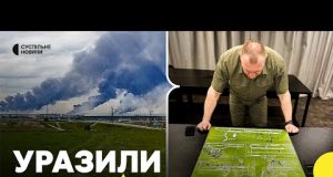 Результати спецоперації СБУ | Авіаексперт про удар по бомбардувальникам РФ (ВІДЕО) Результати спецоперації СБУ | Авіаексперт про удар по бомбардувальникам РФ (ВІДЕО)