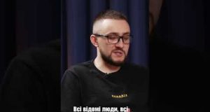 РОСІЯНИ БУДУТЬ НАМАГАТИСЯ ВБИВАТИ НАС БО МИ УКРАЇНЦІ (ВІДЕО) РОСІЯНИ БУДУТЬ НАМАГАТИСЯ ВБИВАТИ НАС БО МИ УКРАЇНЦІ (ВІДЕО)