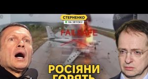 Росіяни у захваті від СБУ. Масштабна істерика перед переговорами (ВІДЕО) Росіяни у захваті від СБУ. Масштабна істерика перед переговорами (ВІДЕО)