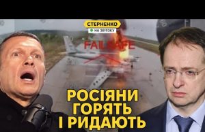 Росіяни у захваті від СБУ. Масштабна істерика перед переговорами (ВІДЕО) Росіяни у захваті від СБУ. Масштабна істерика перед переговорами (ВІДЕО)
