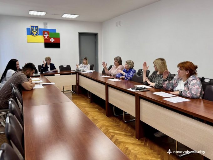 Відбулося засідання наглядової ради з питань розподілу соціального житла Відбулося-засідання-наглядової-ради-з-питань-розподілу-соціального-житла