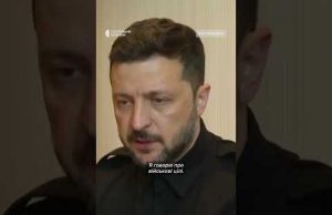«Україна продемонструвала силу» — Зеленський про операцію «Павутина» (ВІДЕО) «Україна продемонструвала силу» — Зеленський про операцію «Павутина» (ВІДЕО)