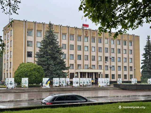 25 червня – чергова сесія Нововолинської міської ради 25-червня-–-чергова-сесія-Нововолинської-міської-ради