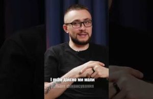 МИ ПРОГРАЄМО РОСІЯНАМ У ВІЙНІ ДРОНІВ? (ВІДЕО) МИ ПРОГРАЄМО РОСІЯНАМ У ВІЙНІ ДРОНІВ? (ВІДЕО)