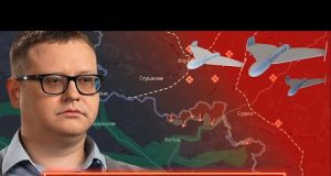 НАСТУП рф НА СУМЩИНІ, 1000 ШАХЕДІВ ЗА ДЕНЬ, росія VS НАТО: Микола Бєлєсков про ситуацію... НАСТУП рф НА СУМЩИНІ, 1000 ШАХЕДІВ ЗА ДЕНЬ, росія VS НАТО: Микола Бєлєсков про ситуацію...