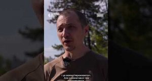 «Азовець» про полон (ВІДЕО) «Азовець» про полон (ВІДЕО)
