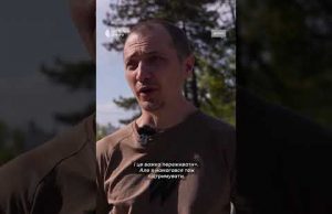 «Азовець» про полон (ВІДЕО) «Азовець» про полон (ВІДЕО)