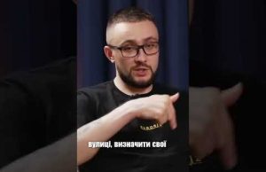 ЯК ЗАХИСТИТИ СЕБЕ ВІД РОСІЙСЬКИХ ТЕРАКТІВ (ВІДЕО) ЯК ЗАХИСТИТИ СЕБЕ ВІД РОСІЙСЬКИХ ТЕРАКТІВ (ВІДЕО)