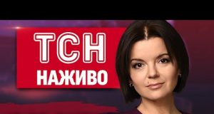 ТСН 19:30 НАЖИВО НОВИНИ 3 ЧЕРВНЯ. Удари по Сумах та Одесі! Підрив Кримського мосту! (ВІДЕО) ТСН 19:30 НАЖИВО НОВИНИ 3 ЧЕРВНЯ. Удари по Сумах та Одесі! Підрив Кримського мосту! (ВІДЕО)
