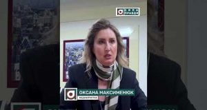 📢 Директор “Луцькводоканалу” хоче привласнити назву “Сила правди”? (ВІДЕО) 📢 Директор “Луцькводоканалу” хоче привласнити назву “Сила правди”? (ВІДЕО)