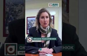 📢 Директор “Луцькводоканалу” хоче привласнити назву “Сила правди”? (ВІДЕО) 📢 Директор “Луцькводоканалу” хоче привласнити назву “Сила правди”? (ВІДЕО)