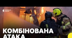 РФ атакувала Харків | Журналіст про наслідки ударів (ВІДЕО) РФ атакувала Харків | Журналіст про наслідки ударів (ВІДЕО)